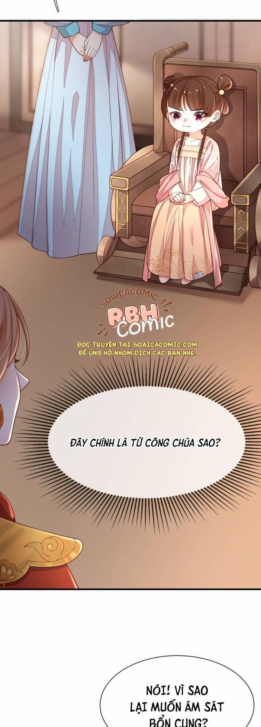 Trọng Sinh Trở Thành Hoàng Hậu Độc Ác Của Kẻ Thù 2 trang 17