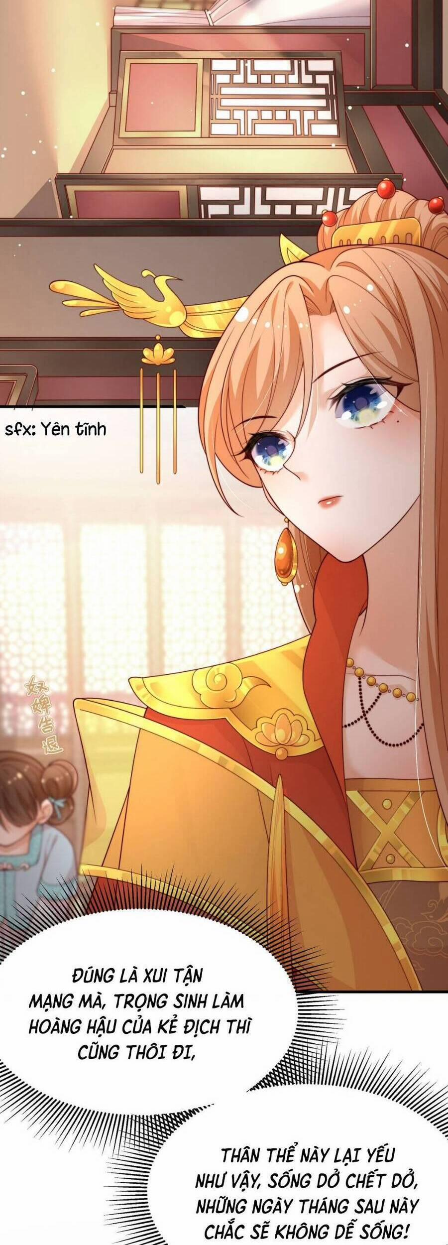 Trọng Sinh Trở Thành Hoàng Hậu Độc Ác Của Kẻ Thù 2 trang 5