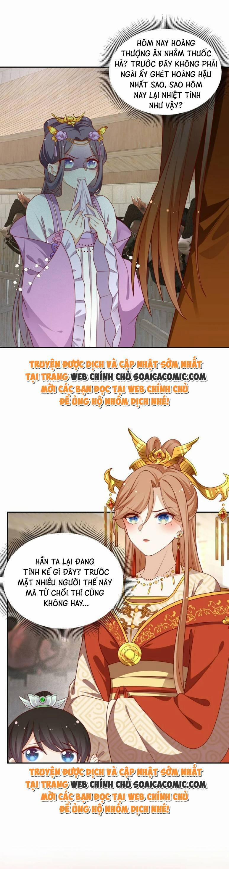 Trọng Sinh Trở Thành Hoàng Hậu Độc Ác Của Kẻ Thù 20 trang 14