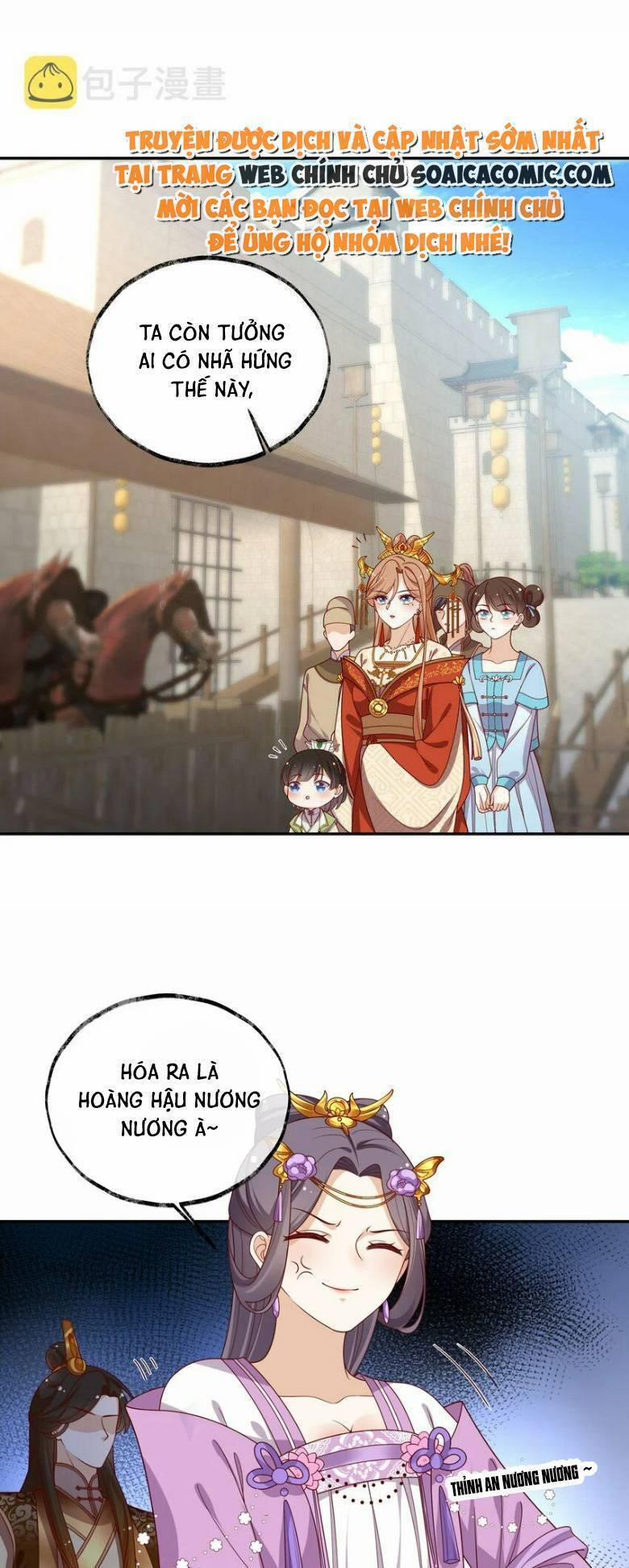 Trọng Sinh Trở Thành Hoàng Hậu Độc Ác Của Kẻ Thù 20 trang 9