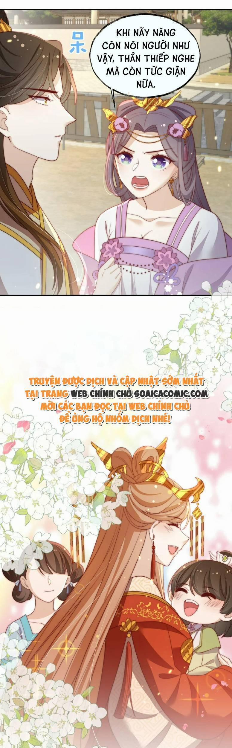 Trọng Sinh Trở Thành Hoàng Hậu Độc Ác Của Kẻ Thù 21 trang 15