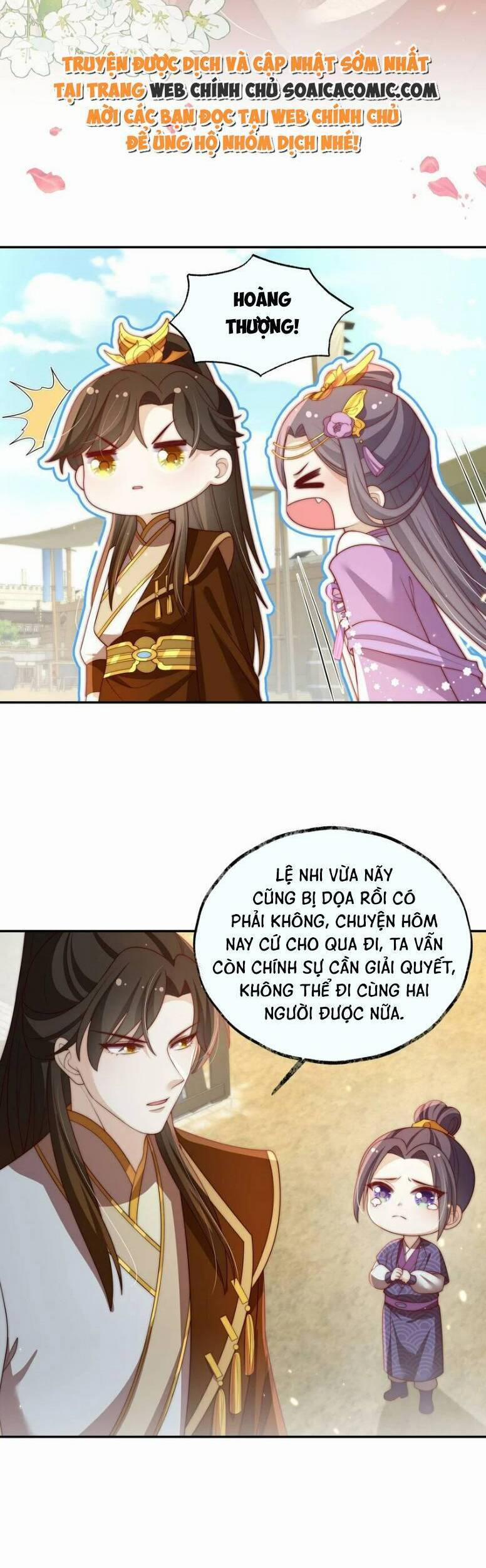 Trọng Sinh Trở Thành Hoàng Hậu Độc Ác Của Kẻ Thù 21 trang 16