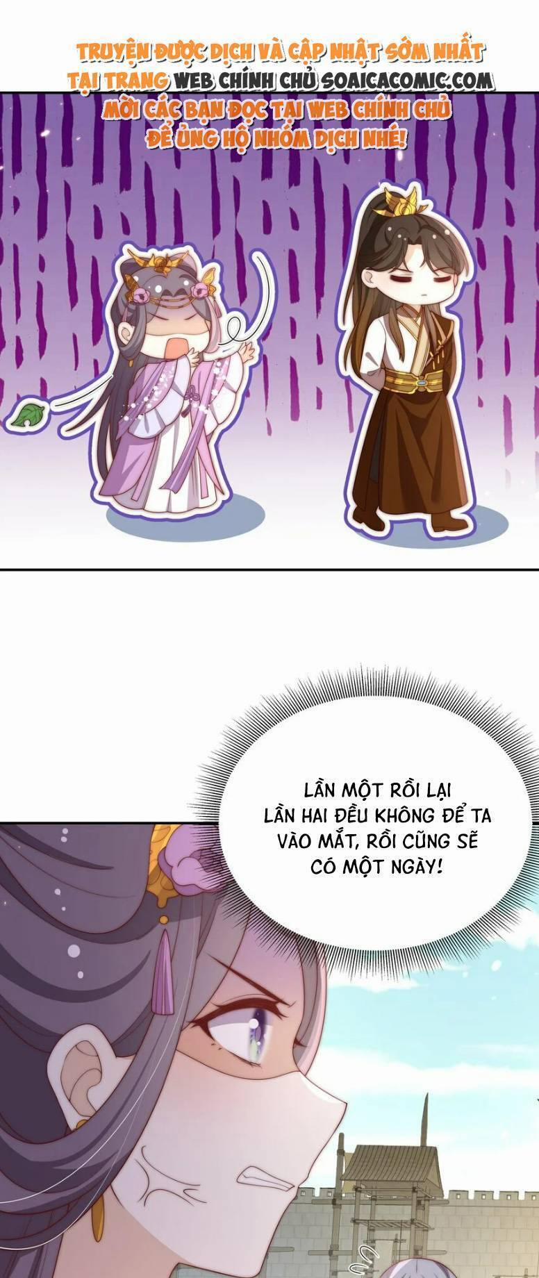 Trọng Sinh Trở Thành Hoàng Hậu Độc Ác Của Kẻ Thù 21 trang 17