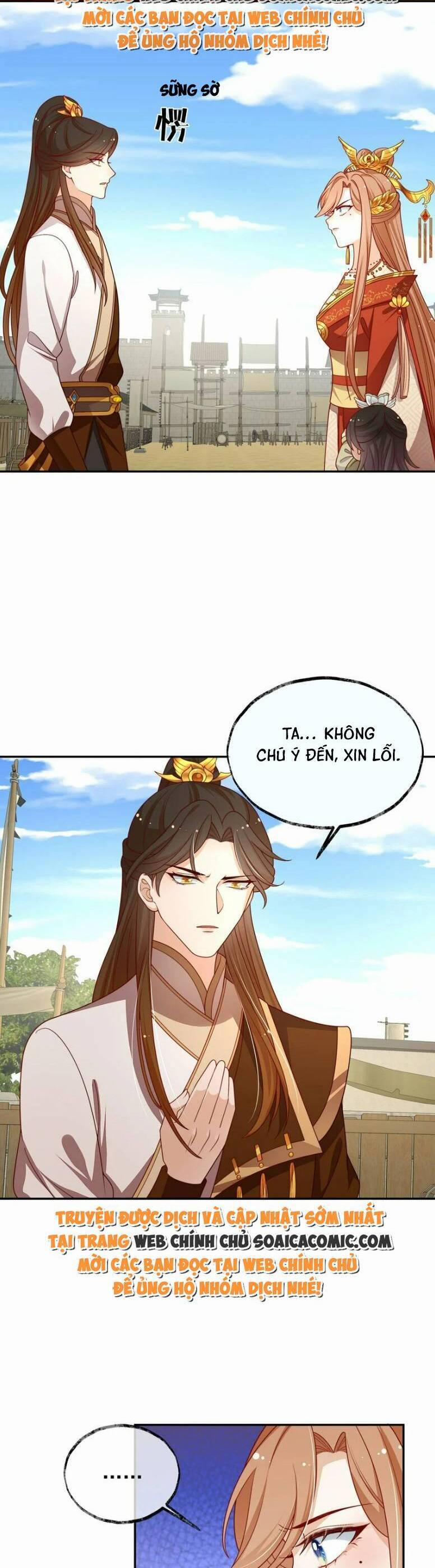 Trọng Sinh Trở Thành Hoàng Hậu Độc Ác Của Kẻ Thù 21 trang 5