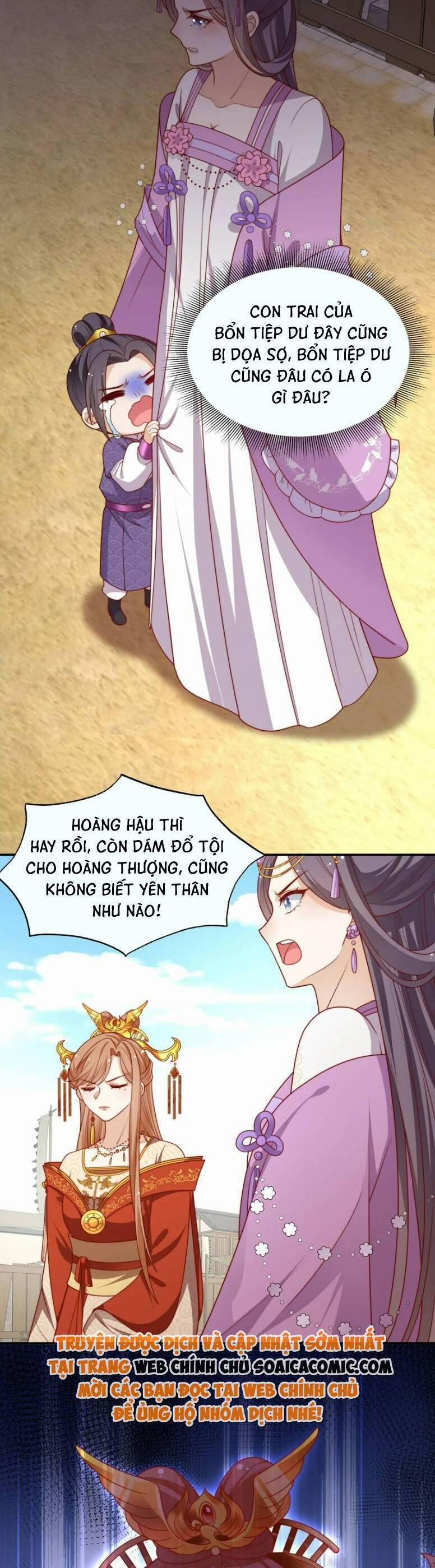 Trọng Sinh Trở Thành Hoàng Hậu Độc Ác Của Kẻ Thù 21 trang 7