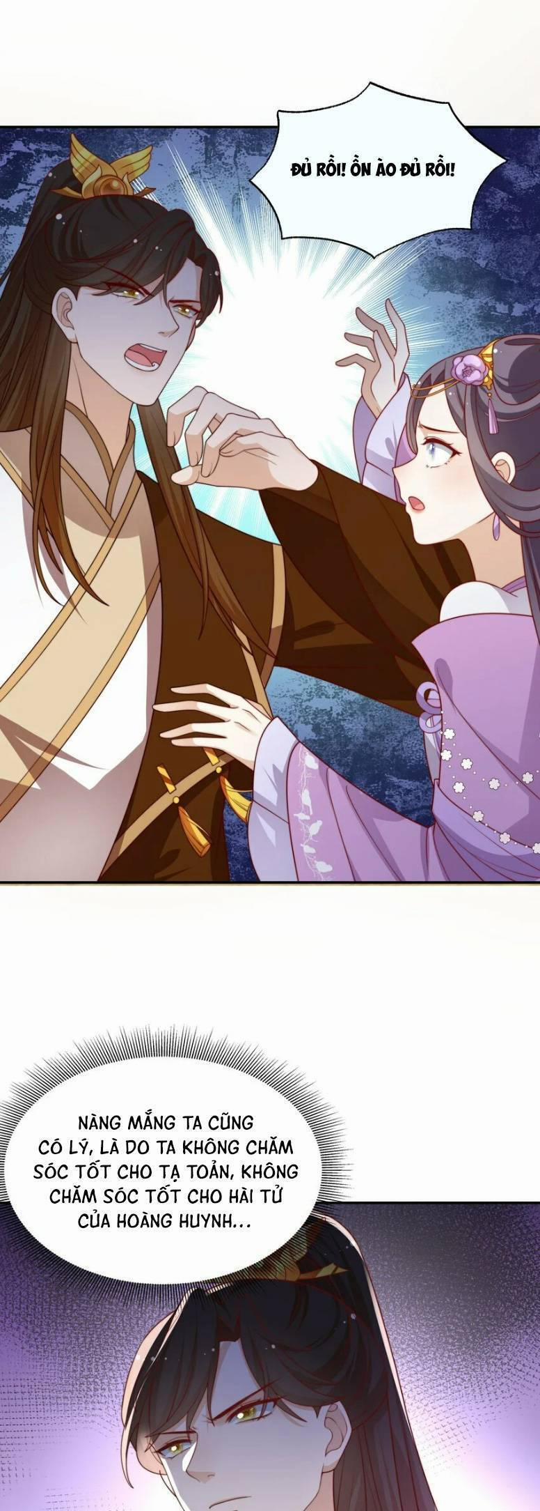 Trọng Sinh Trở Thành Hoàng Hậu Độc Ác Của Kẻ Thù 21 trang 9