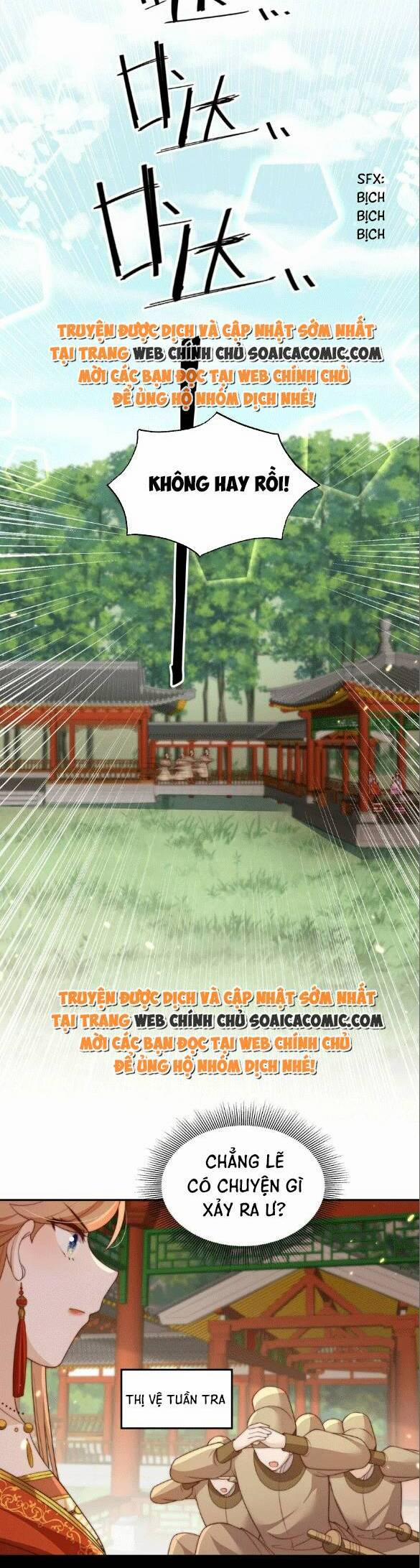 Trọng Sinh Trở Thành Hoàng Hậu Độc Ác Của Kẻ Thù 22 trang 13