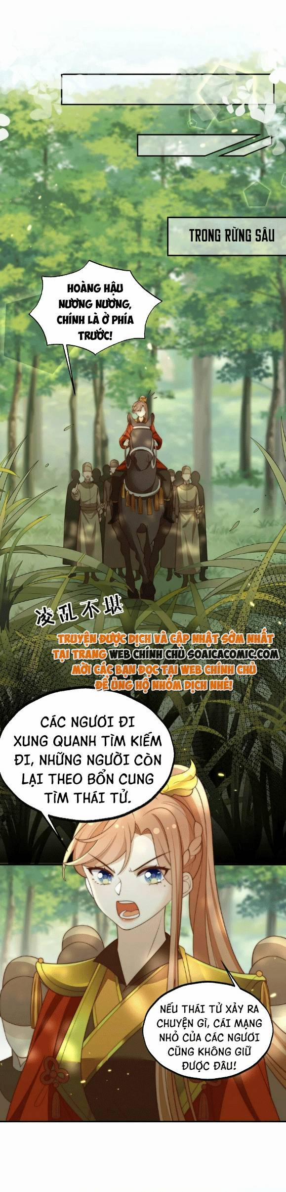 Trọng Sinh Trở Thành Hoàng Hậu Độc Ác Của Kẻ Thù 22 trang 18