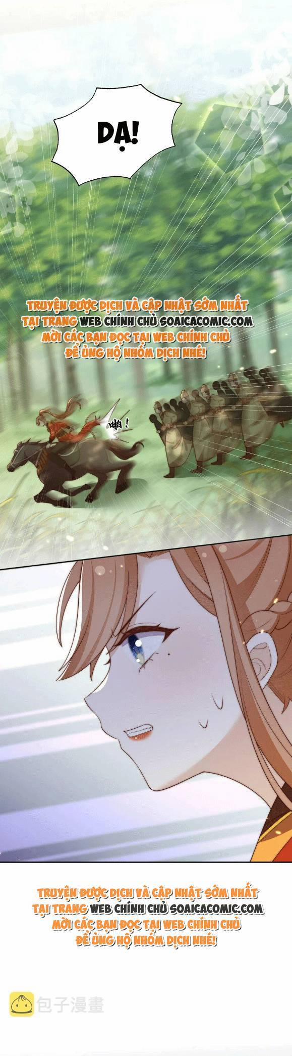 Trọng Sinh Trở Thành Hoàng Hậu Độc Ác Của Kẻ Thù 22 trang 19