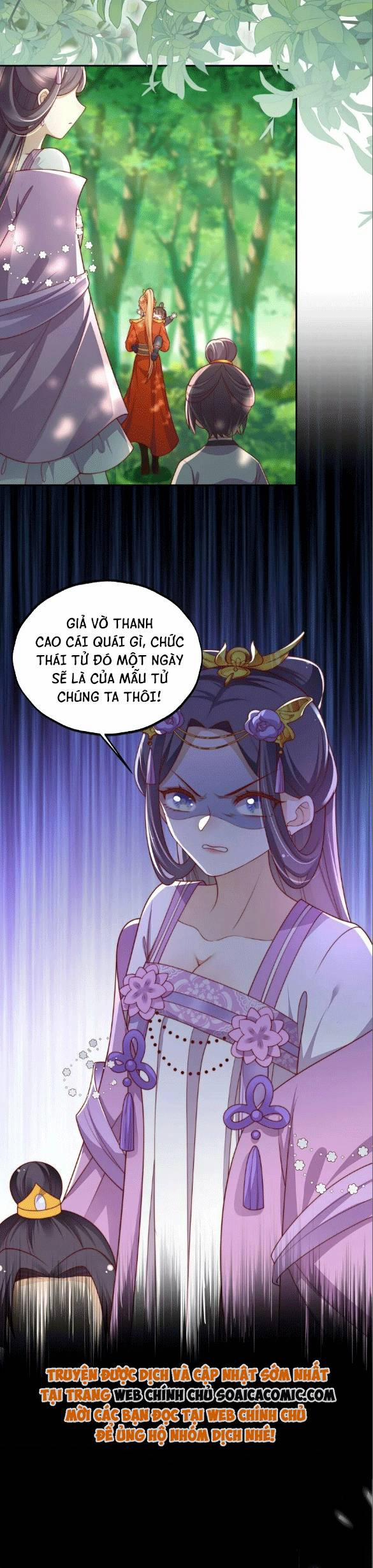 Trọng Sinh Trở Thành Hoàng Hậu Độc Ác Của Kẻ Thù 22 trang 5