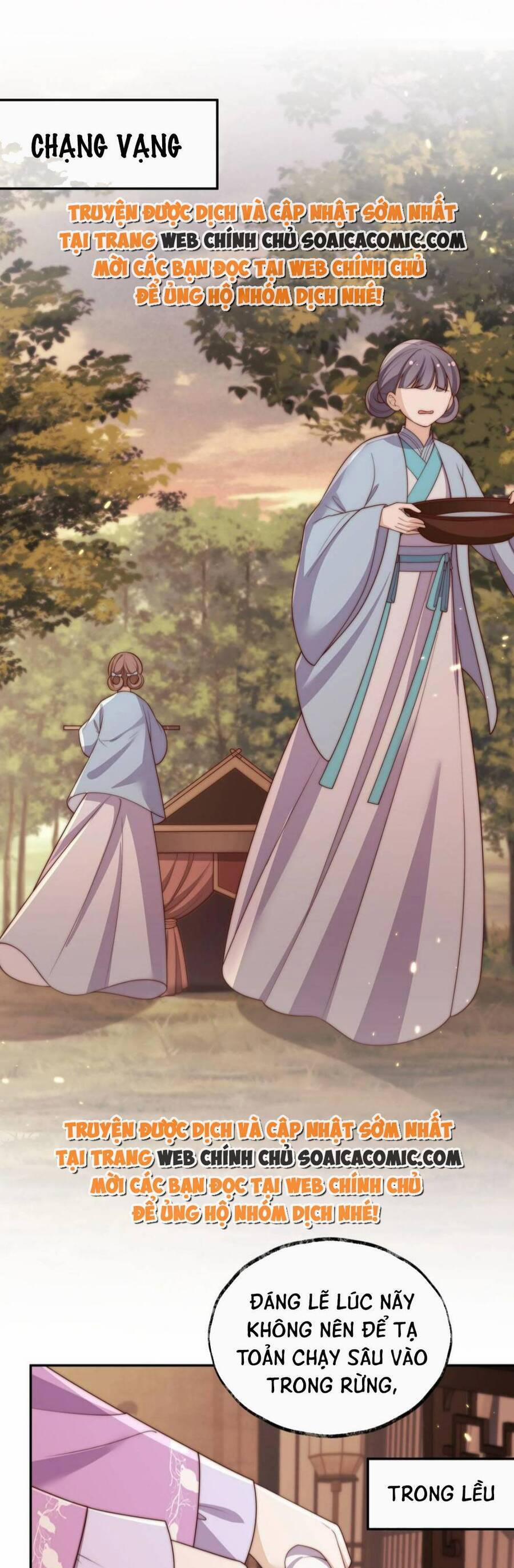 Trọng Sinh Trở Thành Hoàng Hậu Độc Ác Của Kẻ Thù 23 trang 1