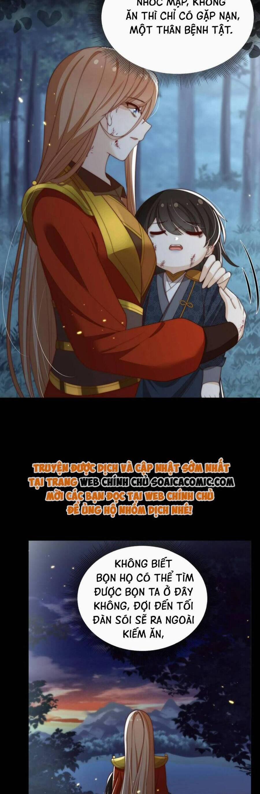 Trọng Sinh Trở Thành Hoàng Hậu Độc Ác Của Kẻ Thù 23 trang 11