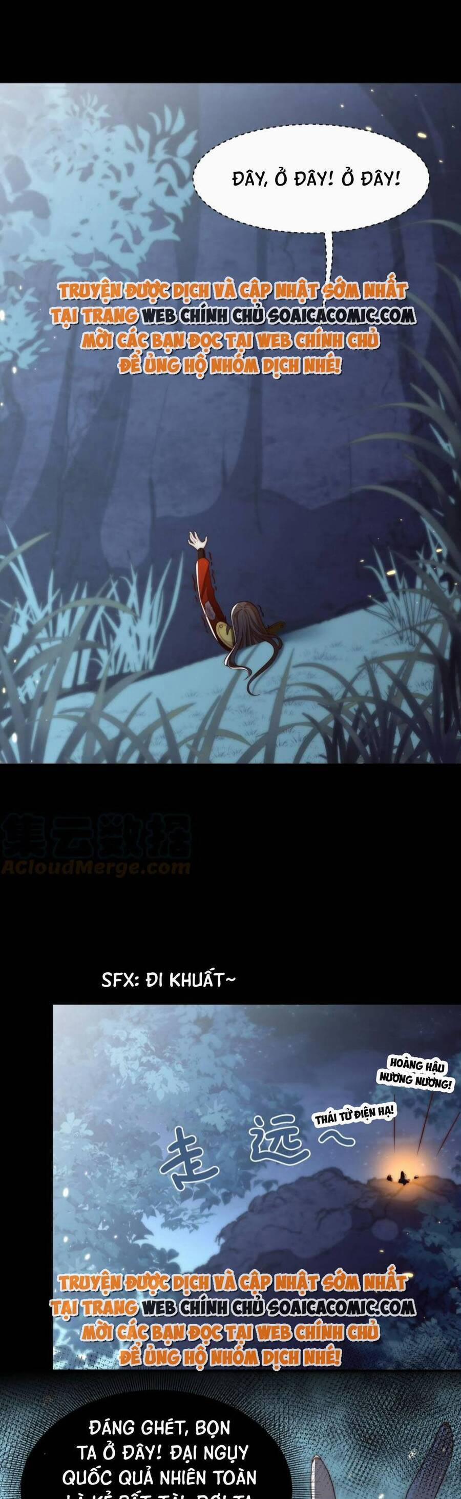 Trọng Sinh Trở Thành Hoàng Hậu Độc Ác Của Kẻ Thù 23 trang 16