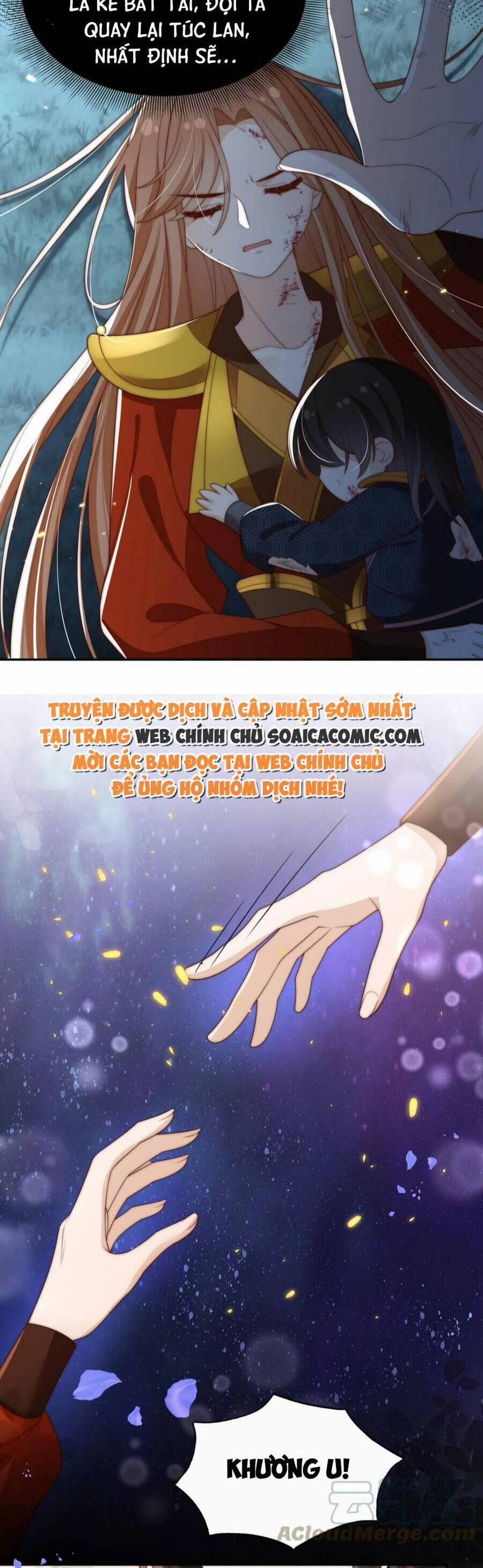 Trọng Sinh Trở Thành Hoàng Hậu Độc Ác Của Kẻ Thù 23 trang 17