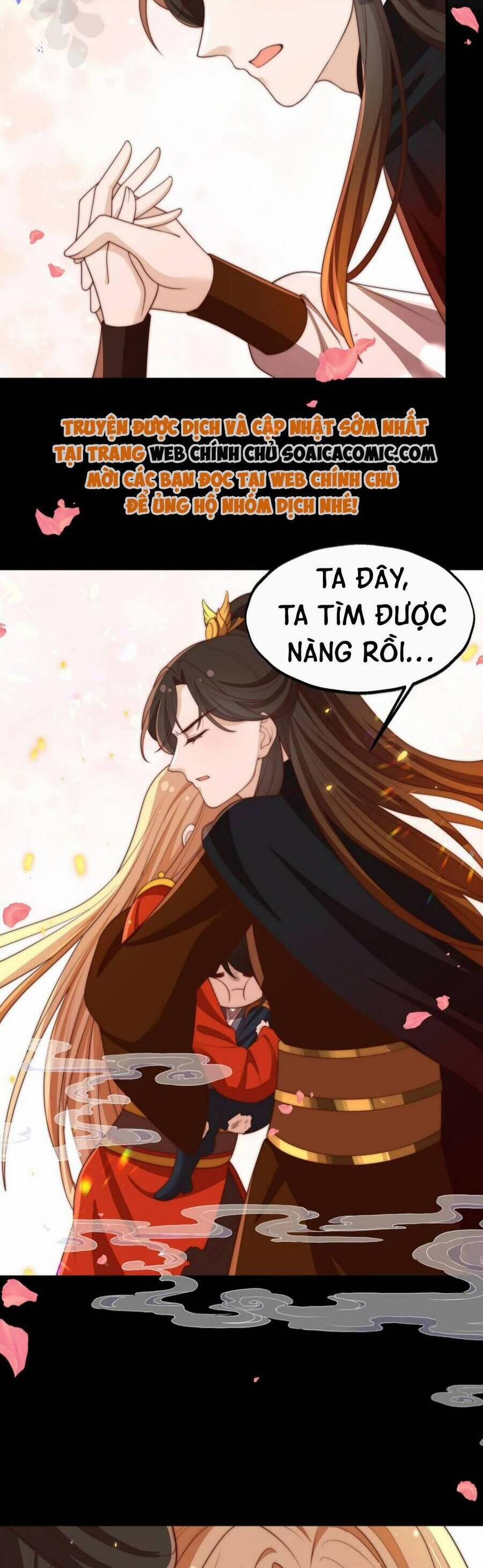 Trọng Sinh Trở Thành Hoàng Hậu Độc Ác Của Kẻ Thù 23 trang 18