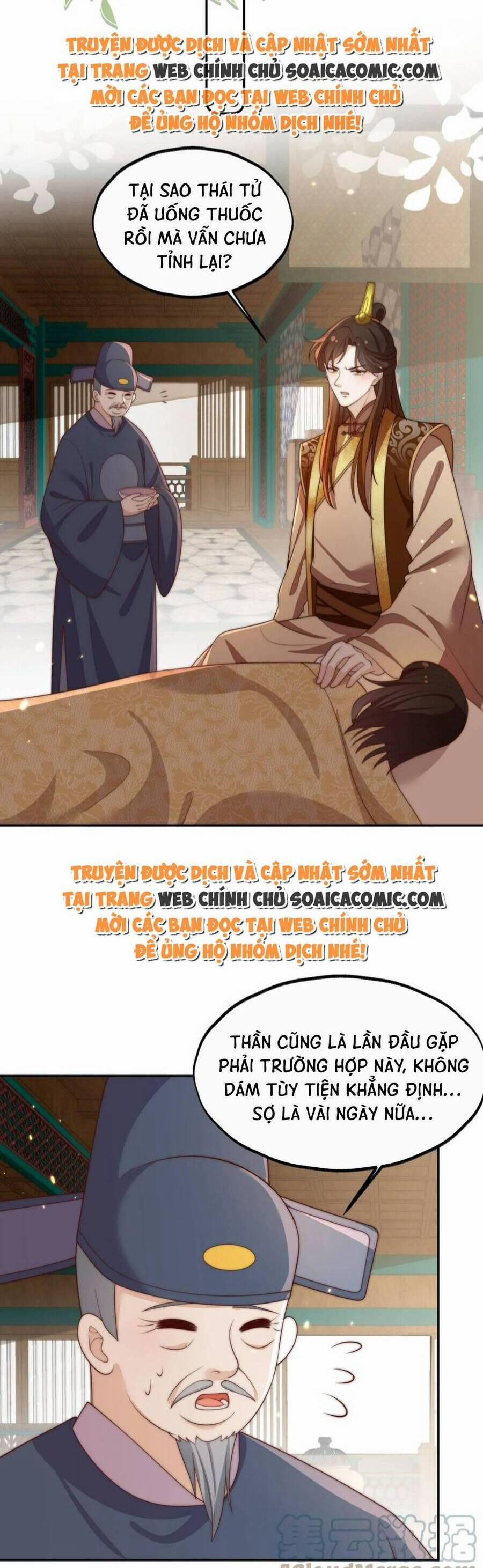 Trọng Sinh Trở Thành Hoàng Hậu Độc Ác Của Kẻ Thù 23 trang 20