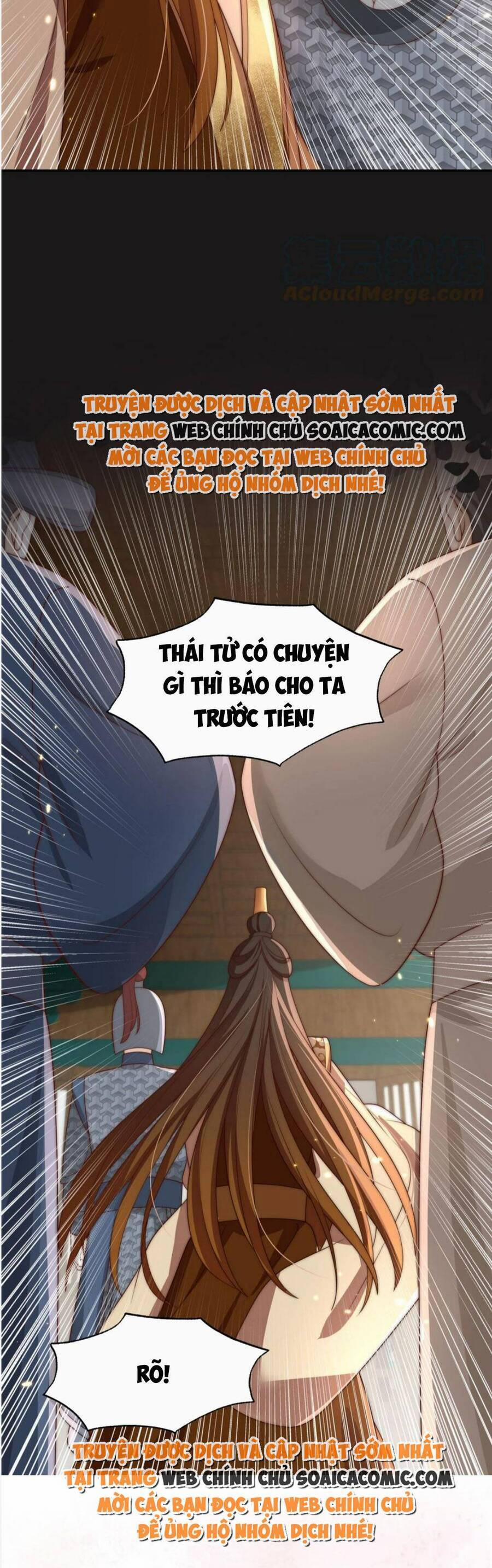 Trọng Sinh Trở Thành Hoàng Hậu Độc Ác Của Kẻ Thù 23 trang 24