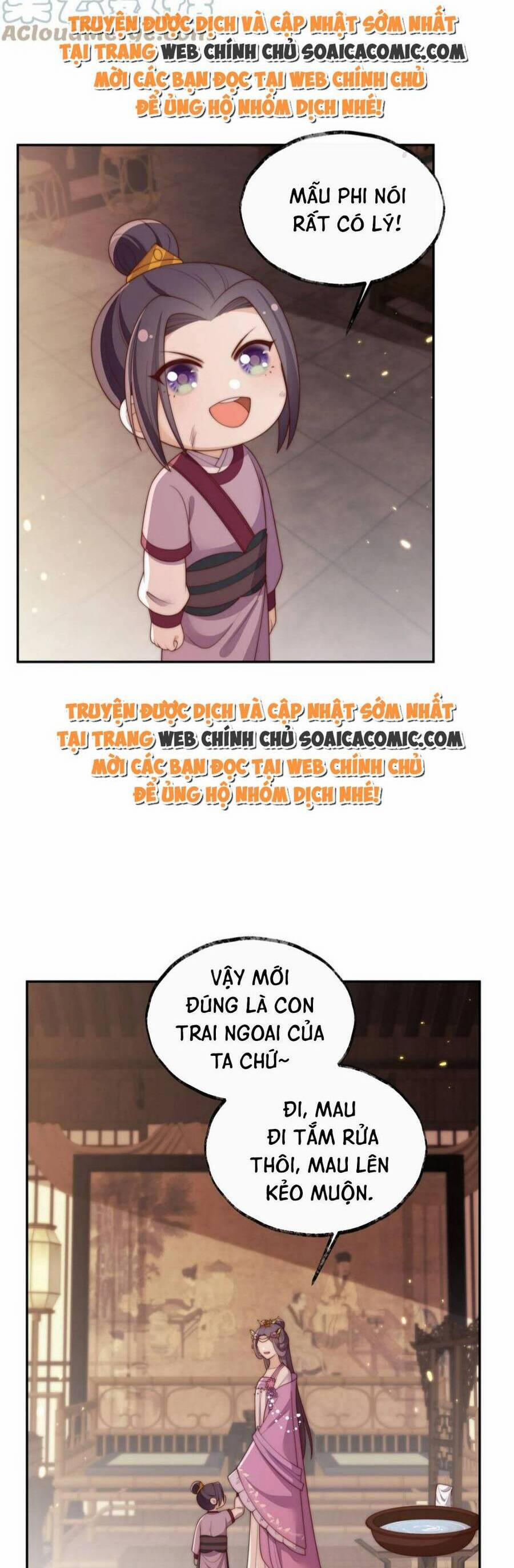 Trọng Sinh Trở Thành Hoàng Hậu Độc Ác Của Kẻ Thù 23 trang 4