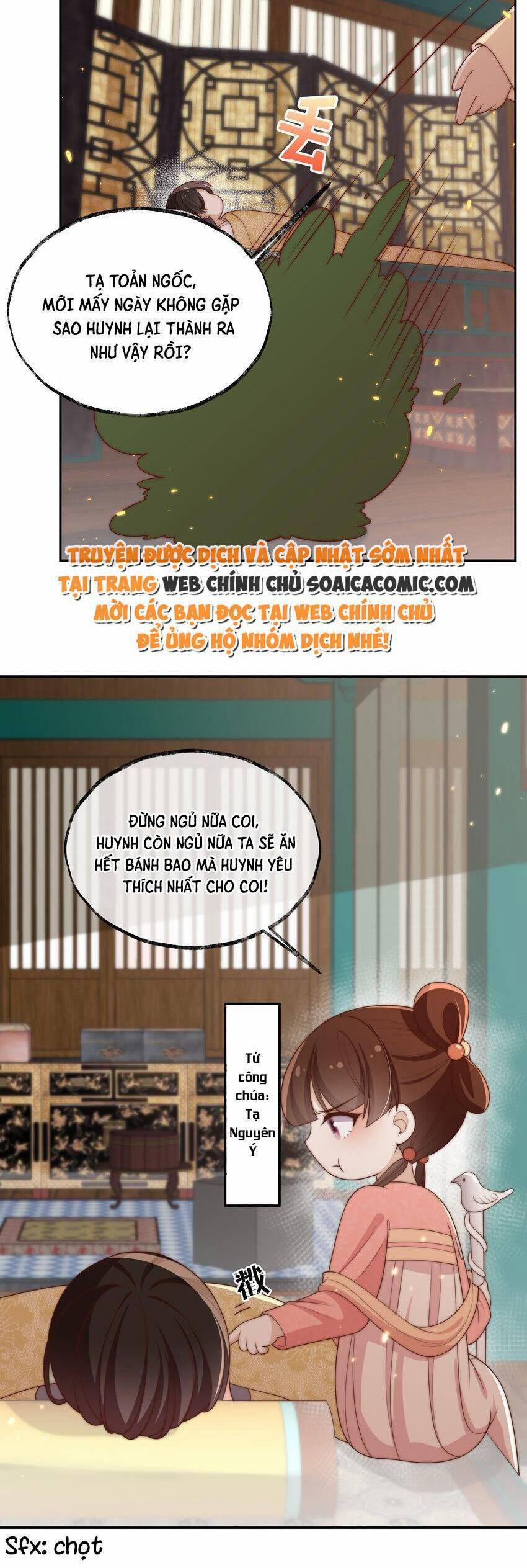 Trọng Sinh Trở Thành Hoàng Hậu Độc Ác Của Kẻ Thù 24 trang 11