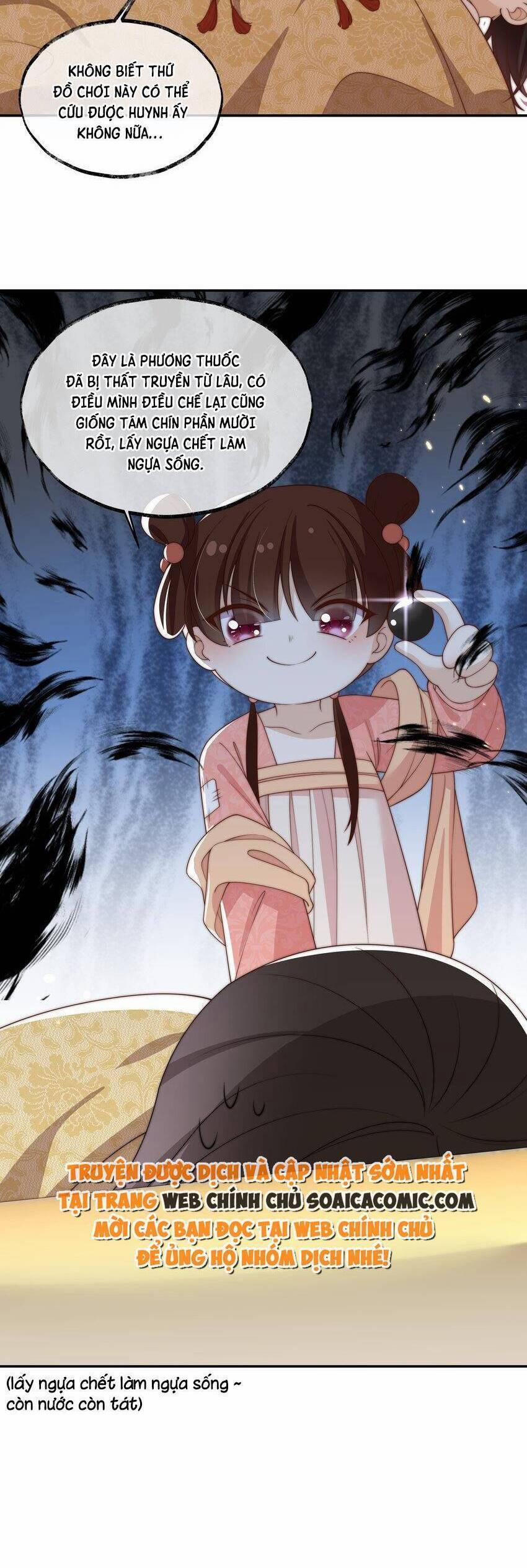 Trọng Sinh Trở Thành Hoàng Hậu Độc Ác Của Kẻ Thù 24 trang 13