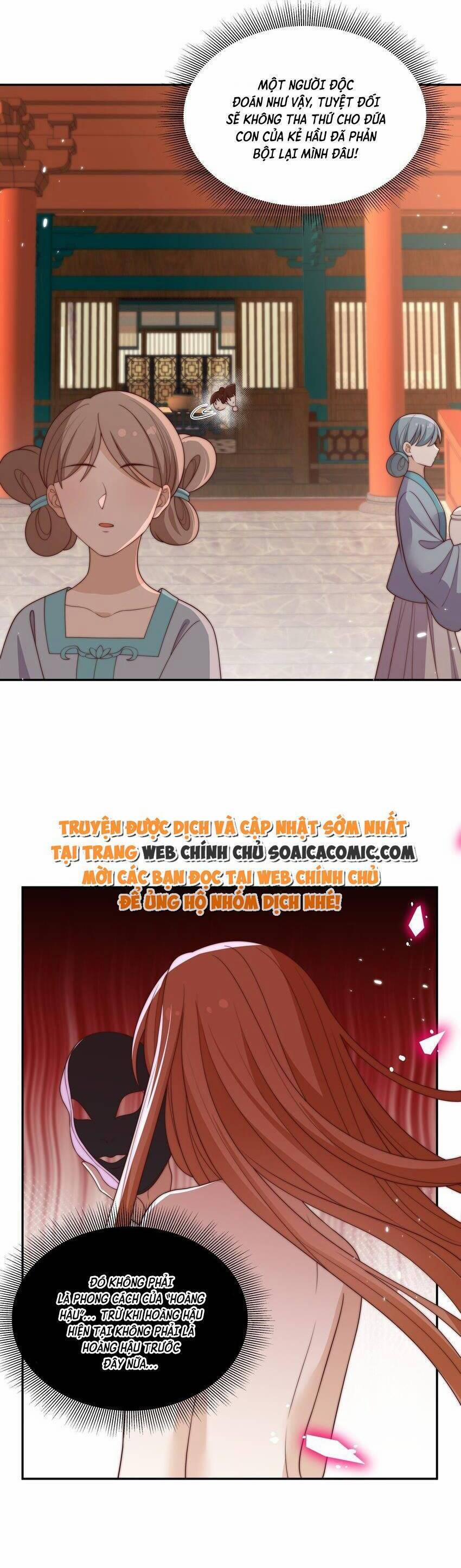 Trọng Sinh Trở Thành Hoàng Hậu Độc Ác Của Kẻ Thù 24 trang 20