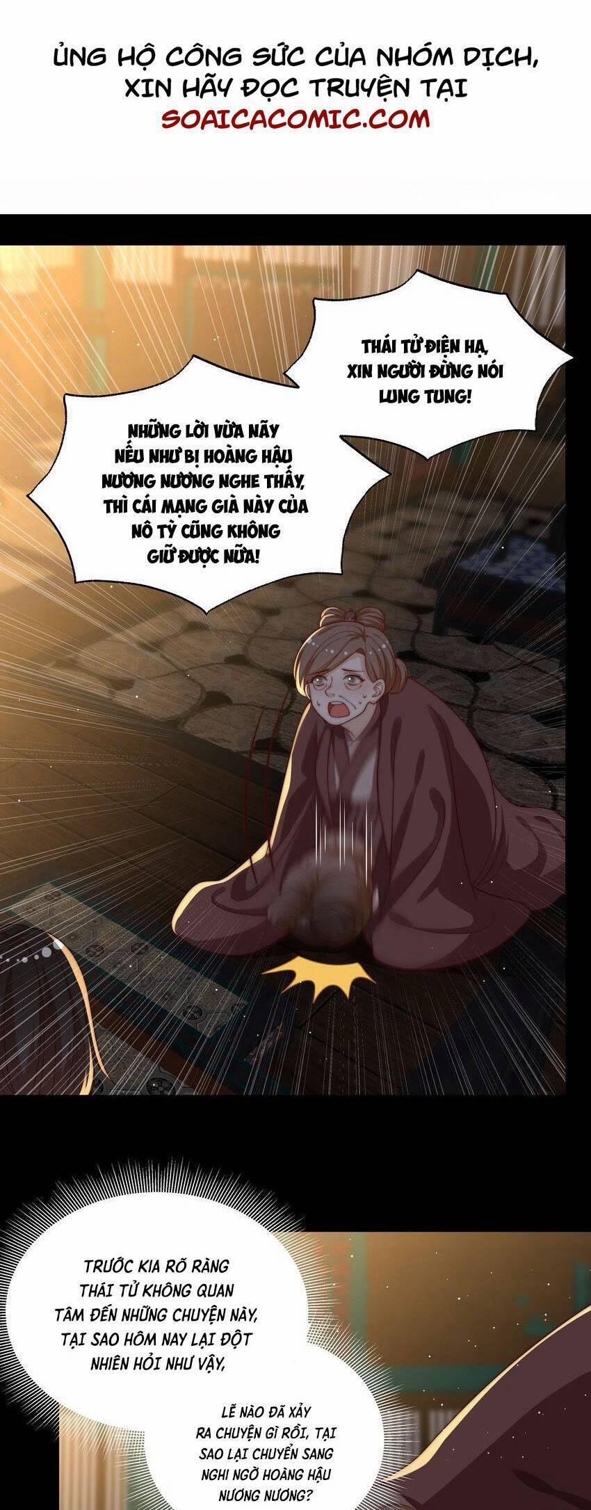 Trọng Sinh Trở Thành Hoàng Hậu Độc Ác Của Kẻ Thù 25 trang 0