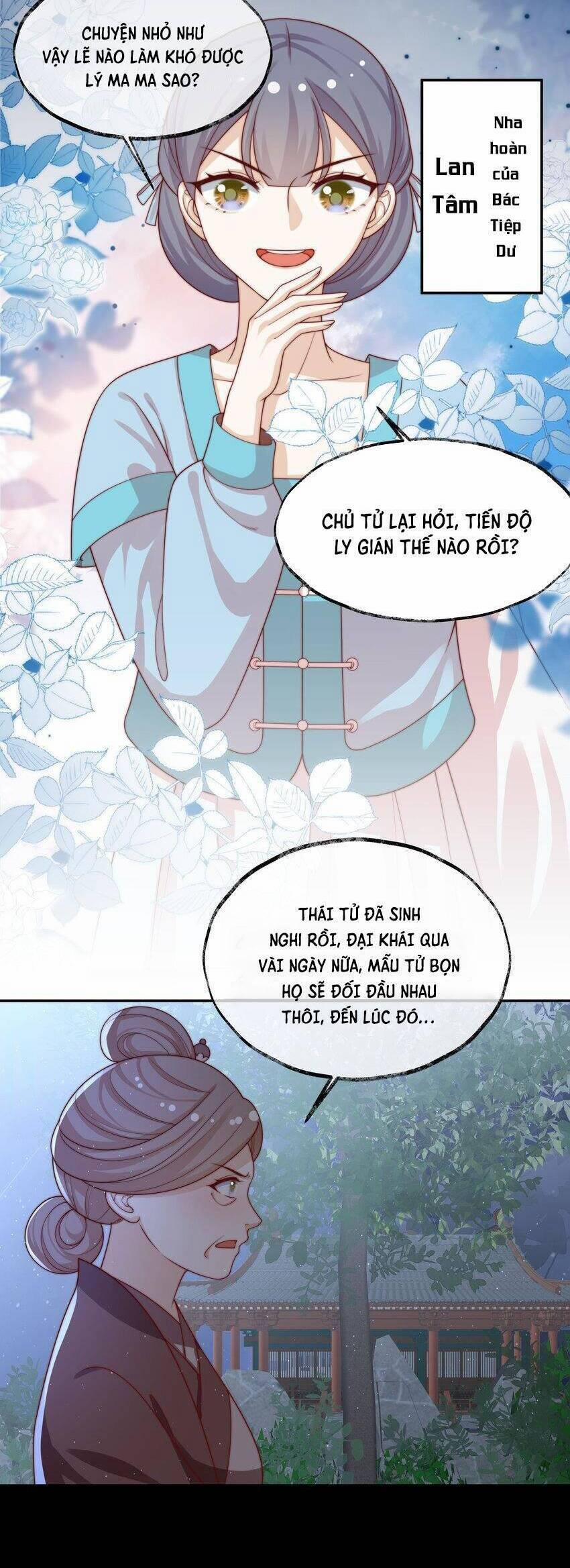 Trọng Sinh Trở Thành Hoàng Hậu Độc Ác Của Kẻ Thù 25 trang 11