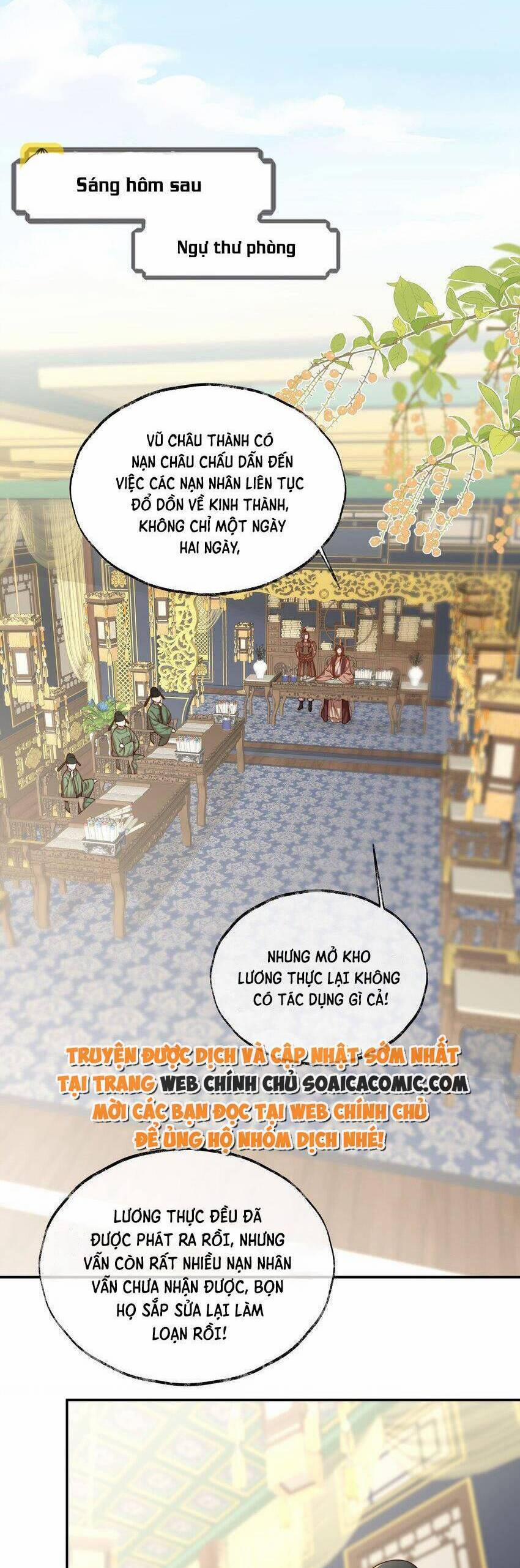 Trọng Sinh Trở Thành Hoàng Hậu Độc Ác Của Kẻ Thù 25 trang 13