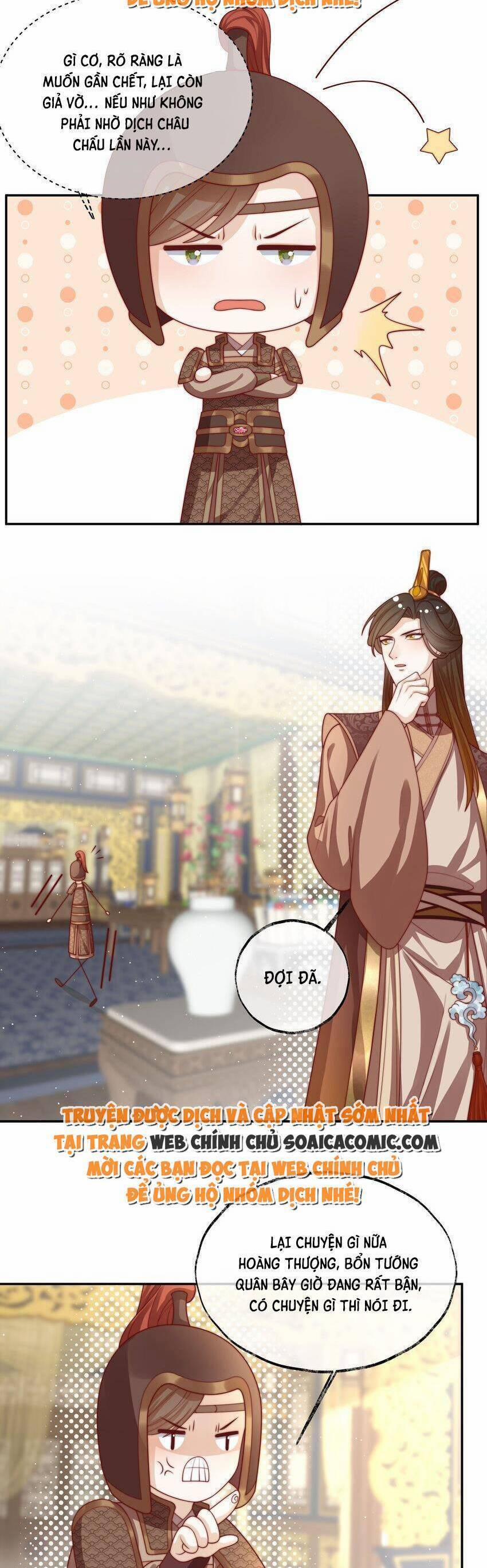 Trọng Sinh Trở Thành Hoàng Hậu Độc Ác Của Kẻ Thù 25 trang 19