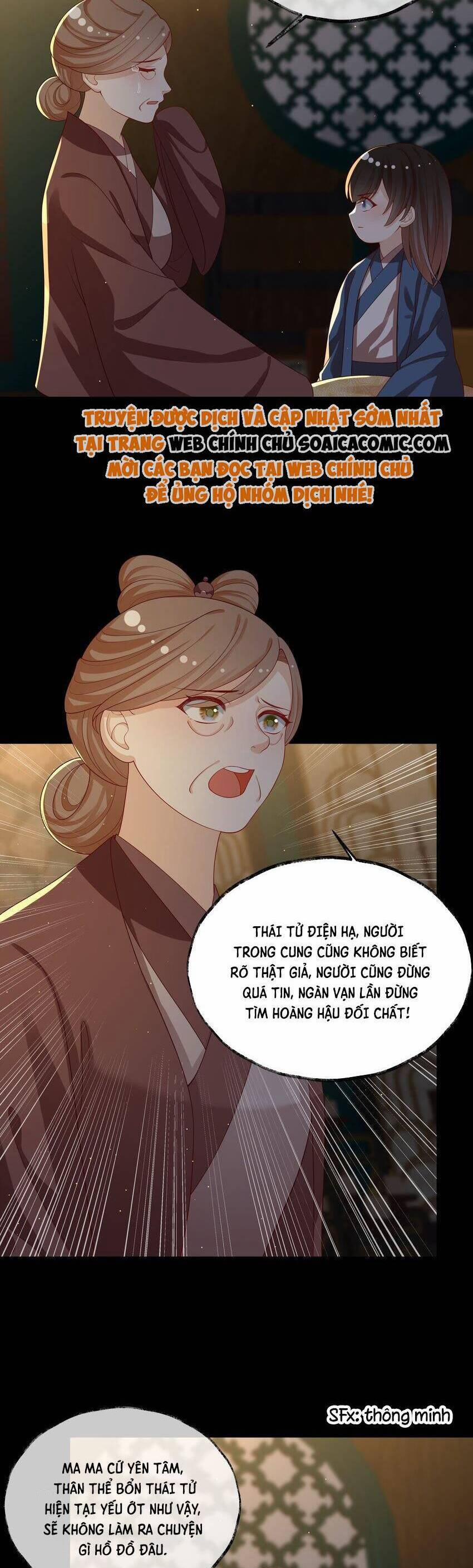 Trọng Sinh Trở Thành Hoàng Hậu Độc Ác Của Kẻ Thù 25 trang 6