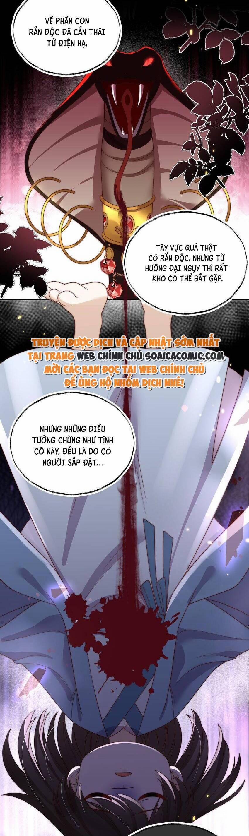 Trọng Sinh Trở Thành Hoàng Hậu Độc Ác Của Kẻ Thù 26 trang 1