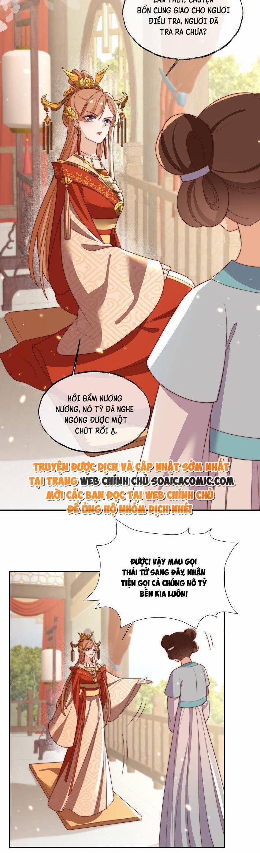 Trọng Sinh Trở Thành Hoàng Hậu Độc Ác Của Kẻ Thù 26 trang 15