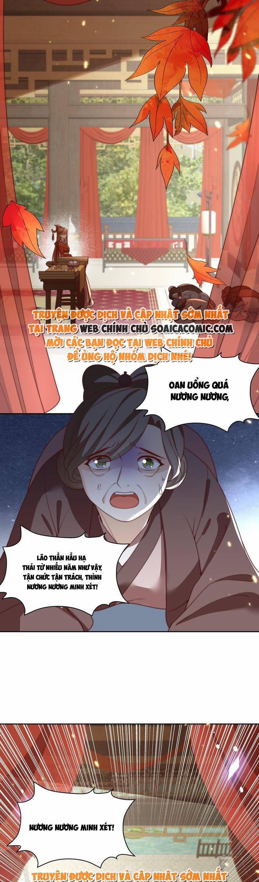 Trọng Sinh Trở Thành Hoàng Hậu Độc Ác Của Kẻ Thù 26 trang 17