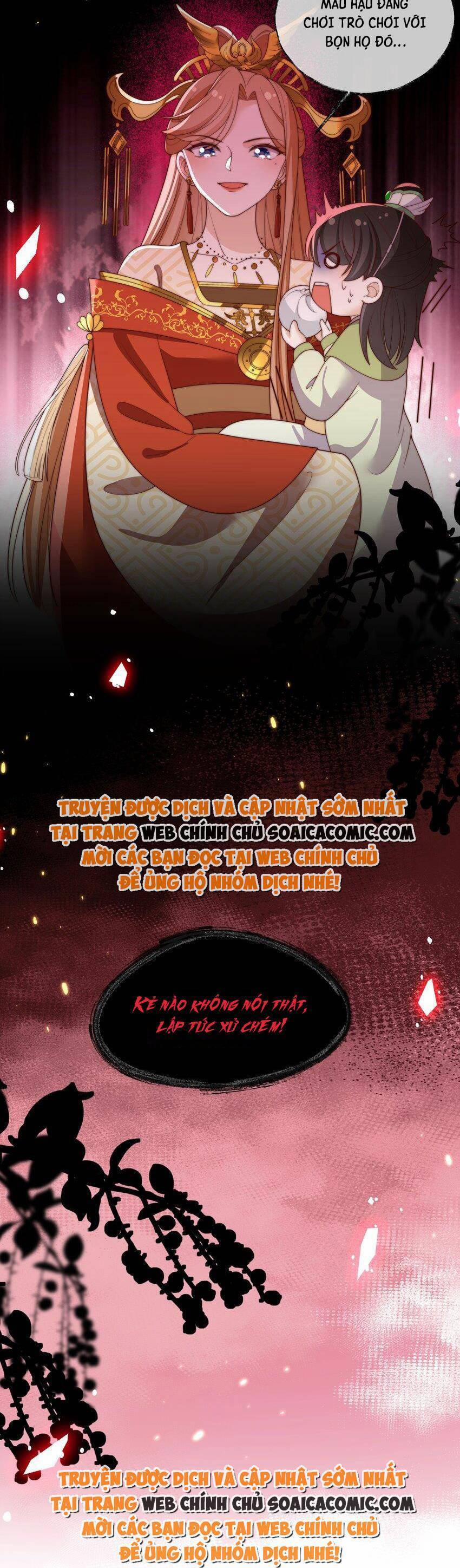 Trọng Sinh Trở Thành Hoàng Hậu Độc Ác Của Kẻ Thù 26 trang 22