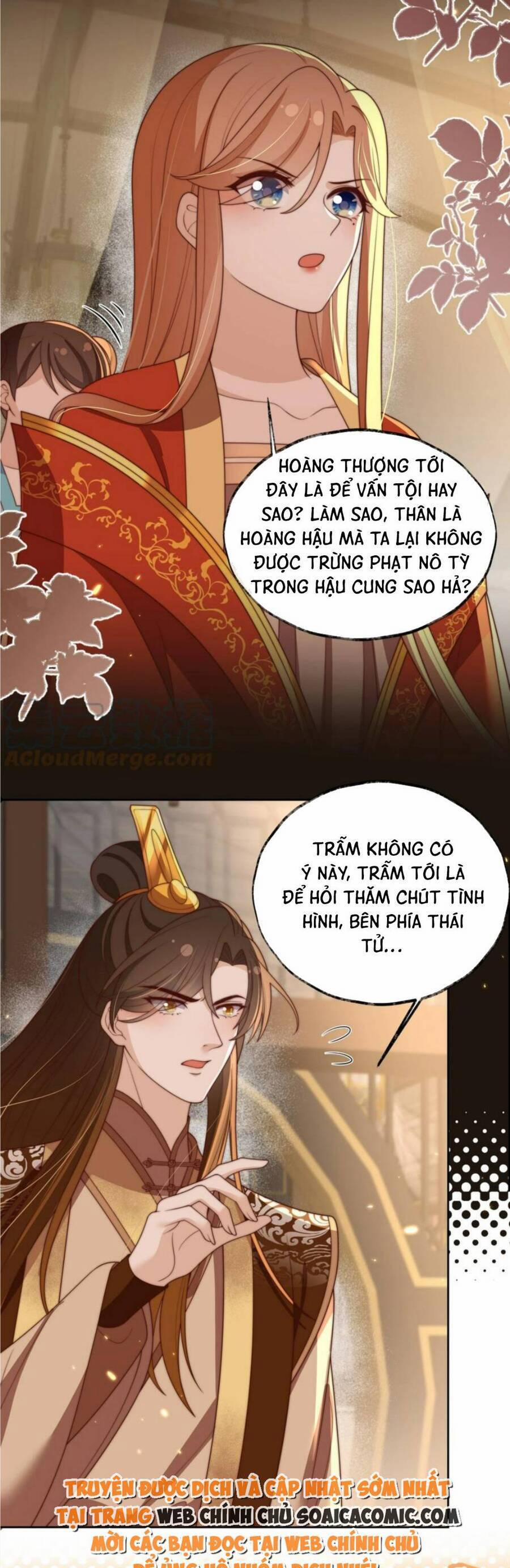 Trọng Sinh Trở Thành Hoàng Hậu Độc Ác Của Kẻ Thù 27 trang 23