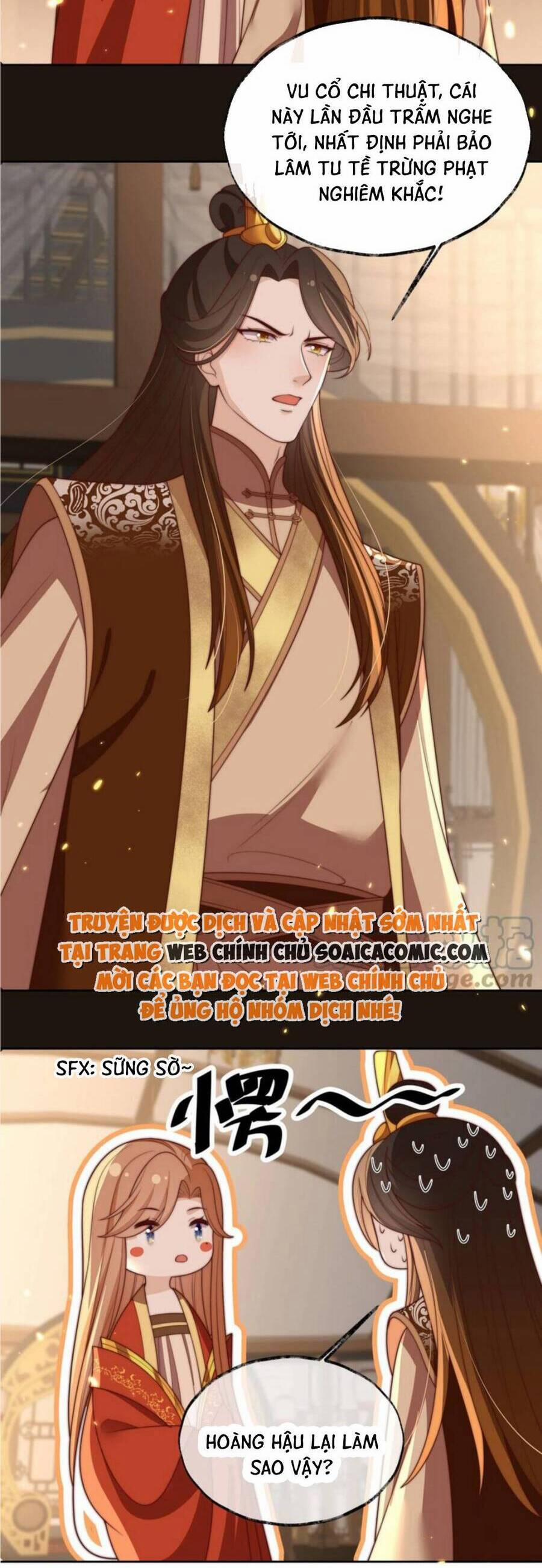 Trọng Sinh Trở Thành Hoàng Hậu Độc Ác Của Kẻ Thù 27 trang 26