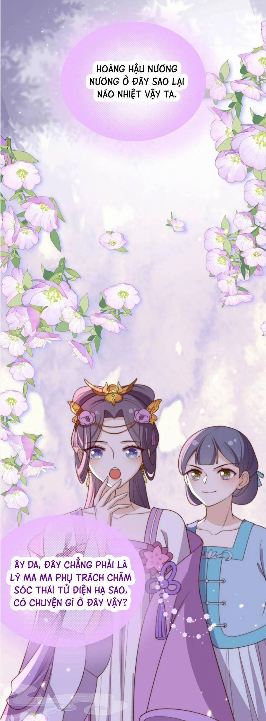 Trọng Sinh Trở Thành Hoàng Hậu Độc Ác Của Kẻ Thù 27 trang 7