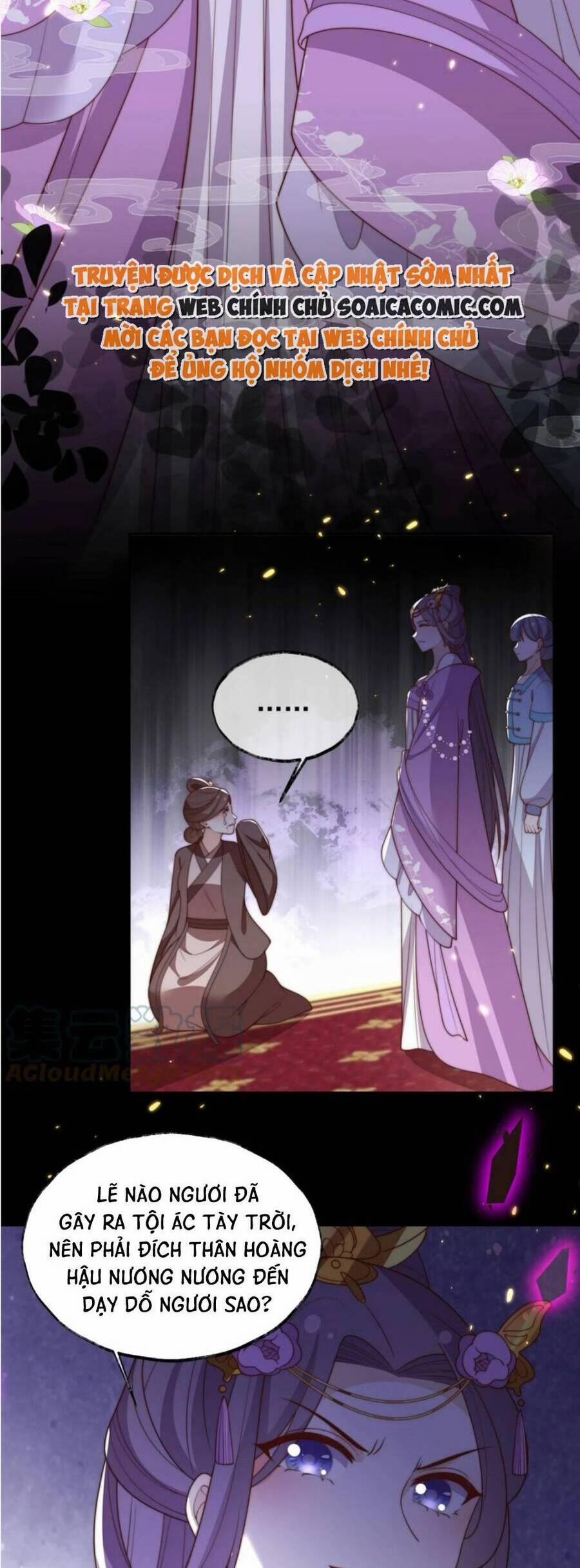 Trọng Sinh Trở Thành Hoàng Hậu Độc Ác Của Kẻ Thù 27 trang 8