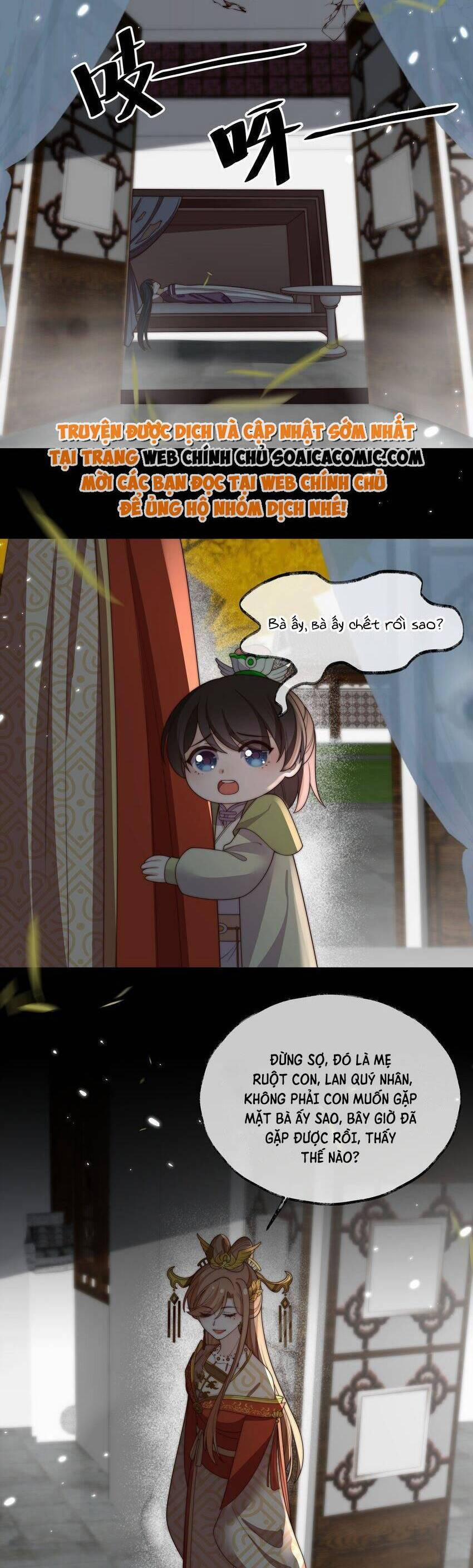 Trọng Sinh Trở Thành Hoàng Hậu Độc Ác Của Kẻ Thù 28 trang 16