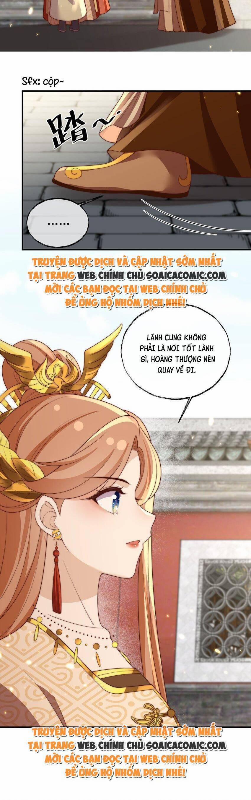 Trọng Sinh Trở Thành Hoàng Hậu Độc Ác Của Kẻ Thù 28 trang 6