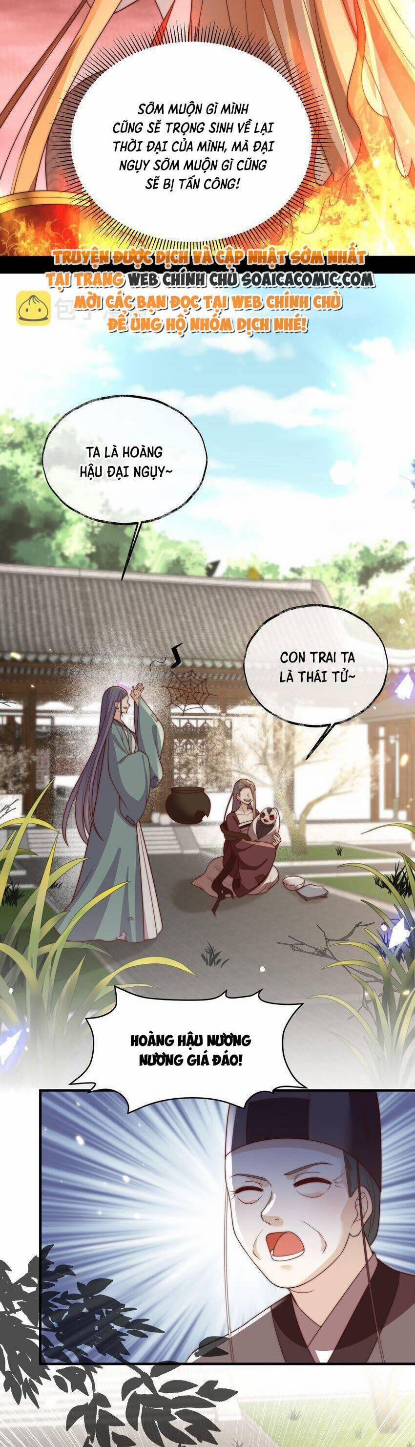 Trọng Sinh Trở Thành Hoàng Hậu Độc Ác Của Kẻ Thù 28 trang 8