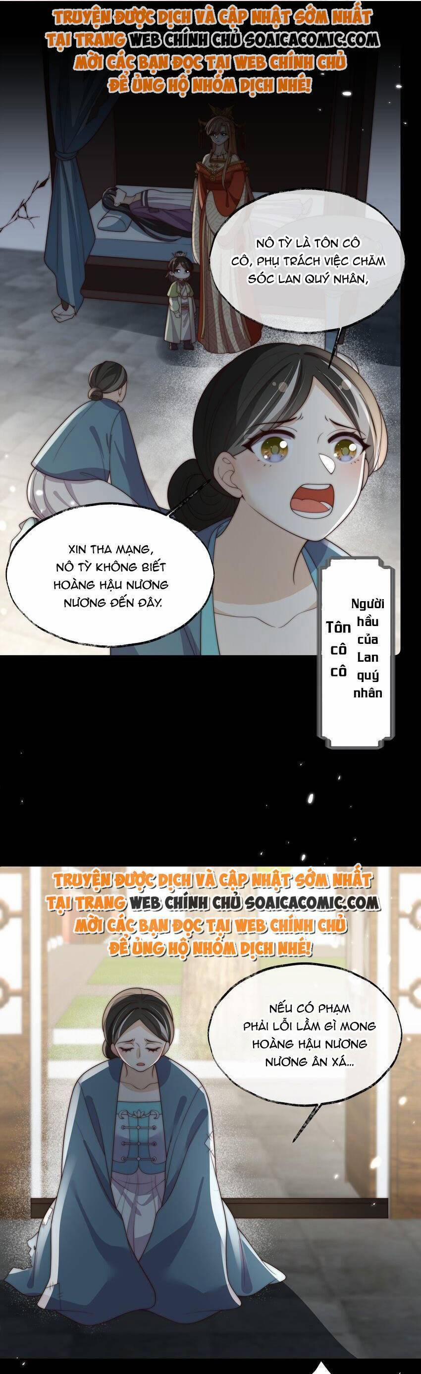 Trọng Sinh Trở Thành Hoàng Hậu Độc Ác Của Kẻ Thù 29 trang 0