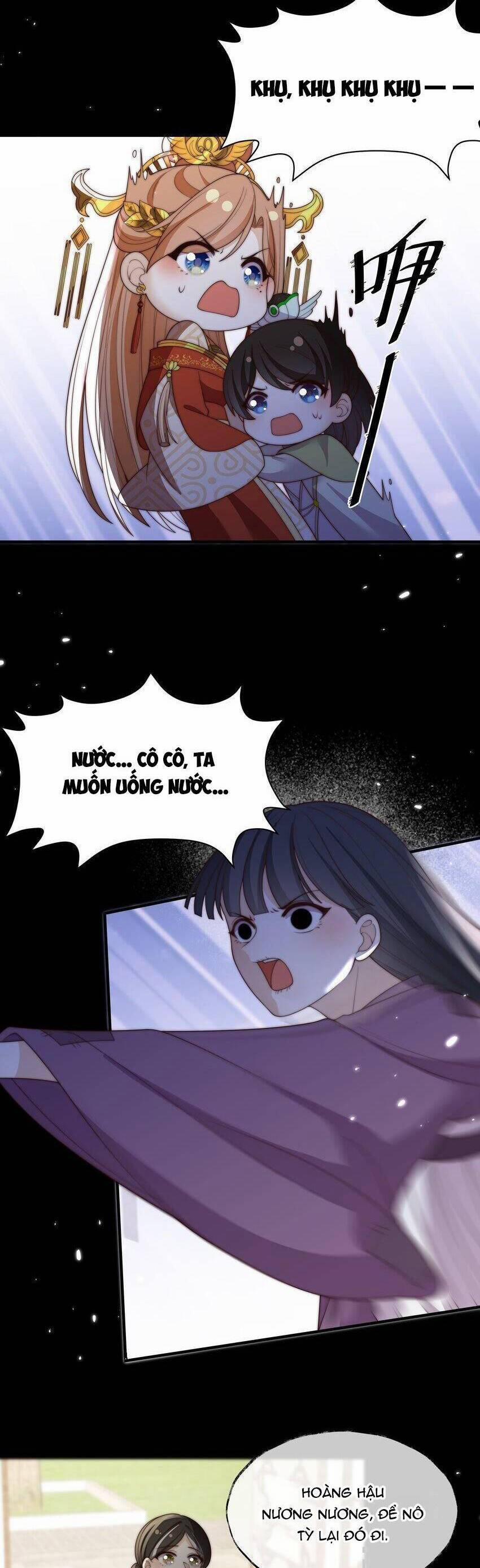 Trọng Sinh Trở Thành Hoàng Hậu Độc Ác Của Kẻ Thù 29 trang 1