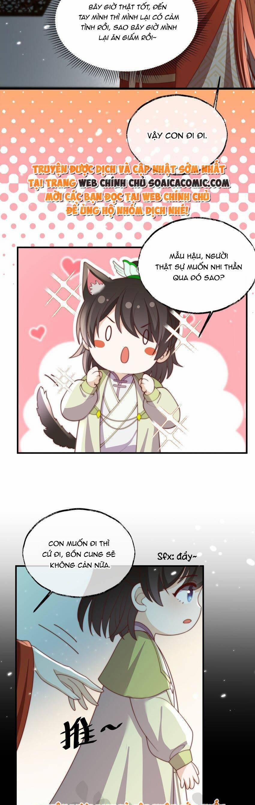 Trọng Sinh Trở Thành Hoàng Hậu Độc Ác Của Kẻ Thù 29 trang 17