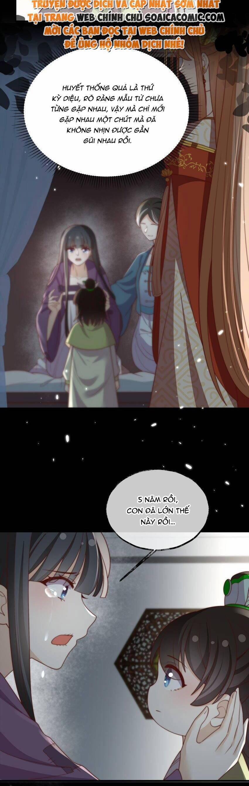 Trọng Sinh Trở Thành Hoàng Hậu Độc Ác Của Kẻ Thù 29 trang 18