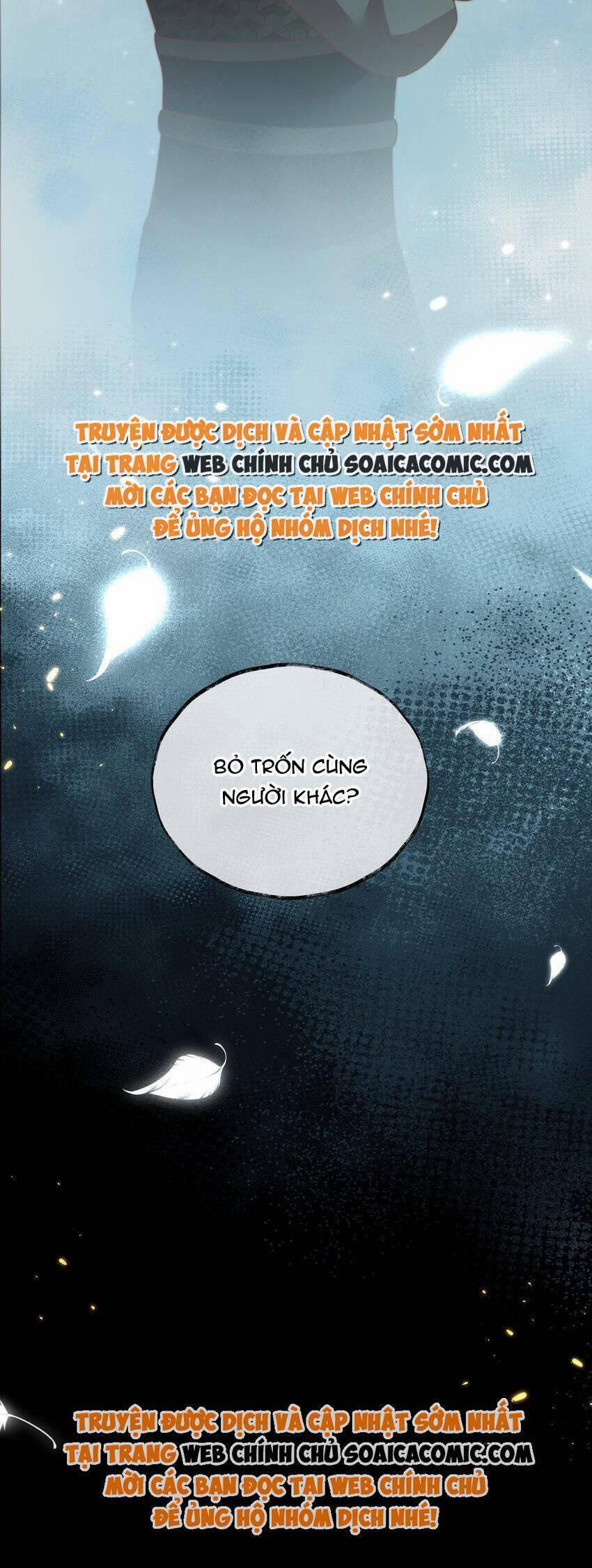 Trọng Sinh Trở Thành Hoàng Hậu Độc Ác Của Kẻ Thù 29 trang 28