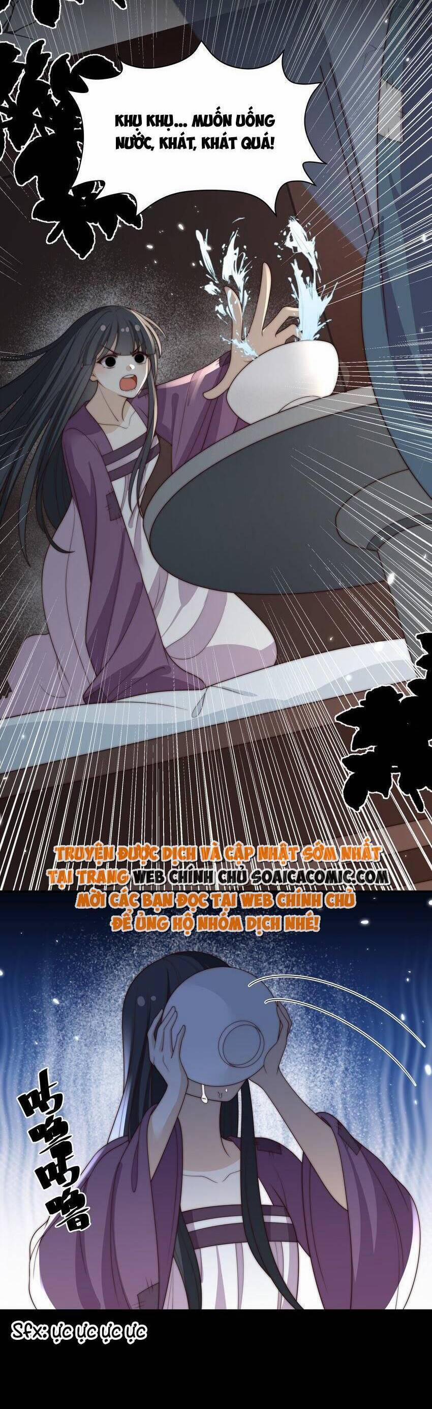 Trọng Sinh Trở Thành Hoàng Hậu Độc Ác Của Kẻ Thù 29 trang 3