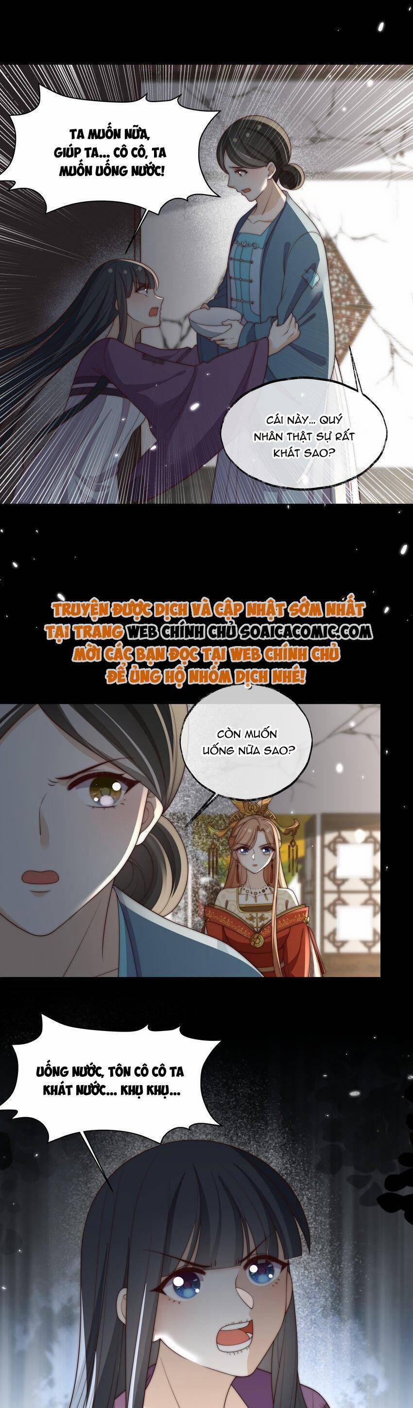 Trọng Sinh Trở Thành Hoàng Hậu Độc Ác Của Kẻ Thù 29 trang 4