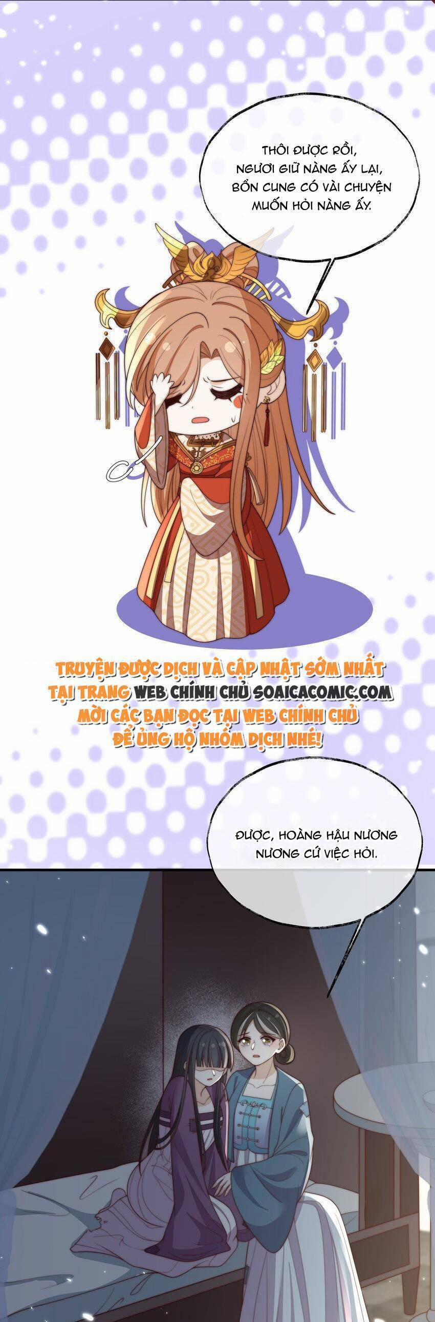 Trọng Sinh Trở Thành Hoàng Hậu Độc Ác Của Kẻ Thù 29 trang 9