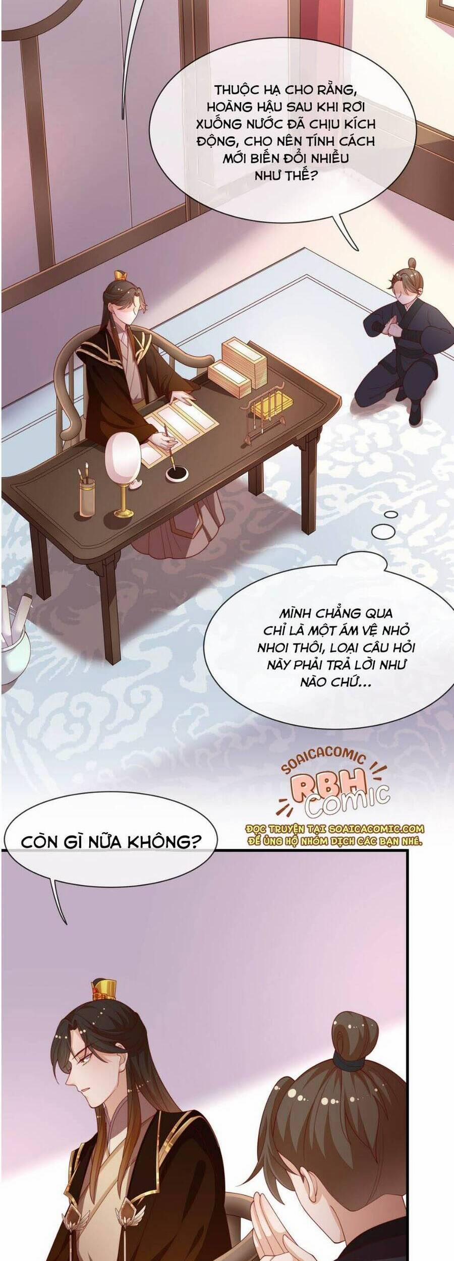 Trọng Sinh Trở Thành Hoàng Hậu Độc Ác Của Kẻ Thù 3 trang 20